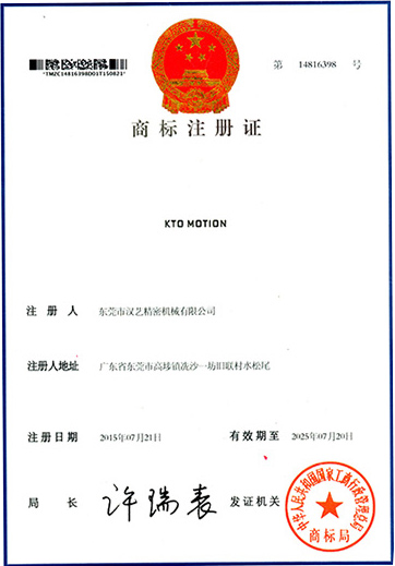 肇庆滚珠花键 